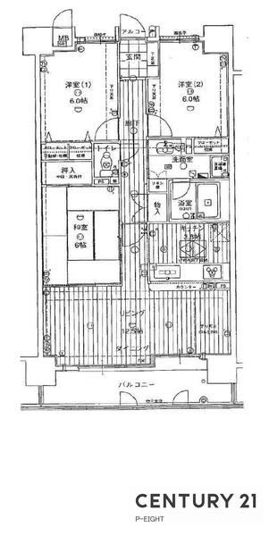 ネオステージ妙音通南　中古マンション