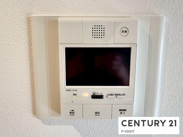 ネオステージ妙音通南　中古マンション