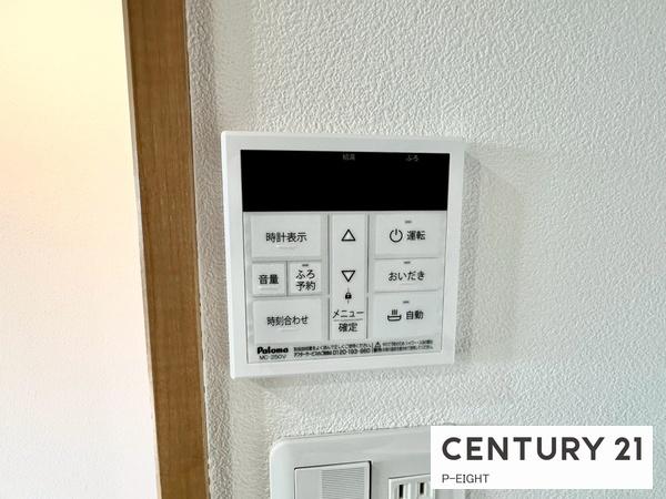 ネオステージ妙音通南　中古マンション