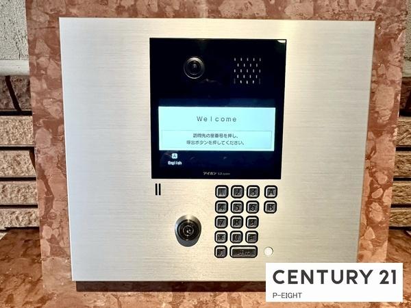 ネオステージ妙音通南　中古マンション
