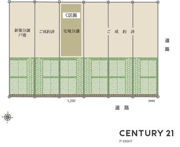 名古屋市瑞穂区萩山町２丁目の土地