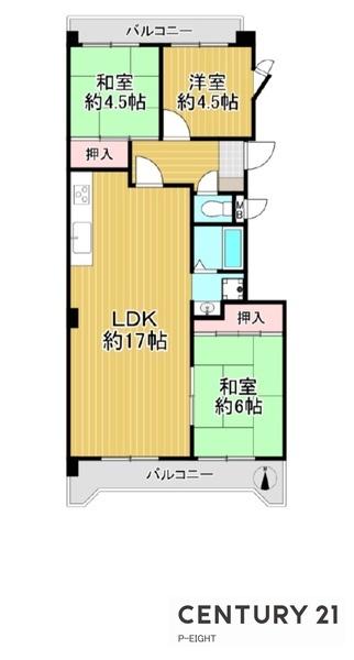 オオタピア平針　中古マンション