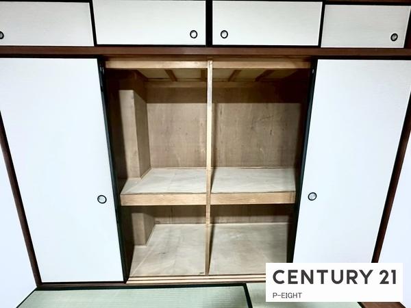オオタピア平針　中古マンション