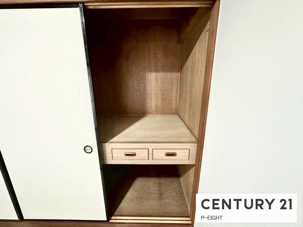 オオタピア平針　中古マンション