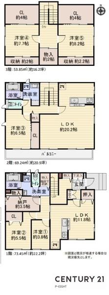 名古屋市南区曽池町１丁目の中古一戸建て