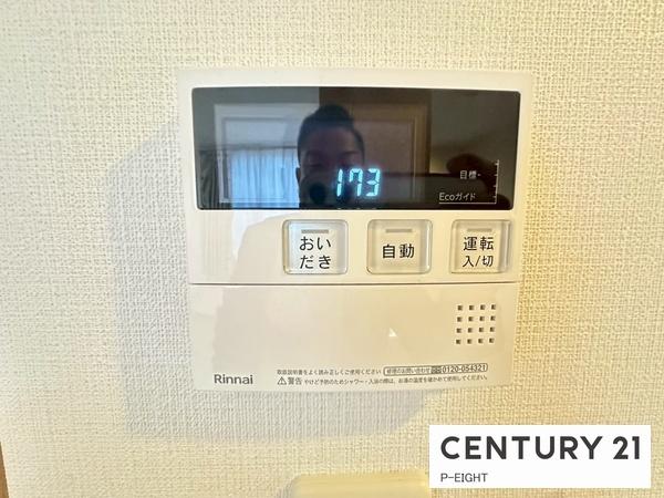 名古屋市南区曽池町１丁目の中古一戸建て
