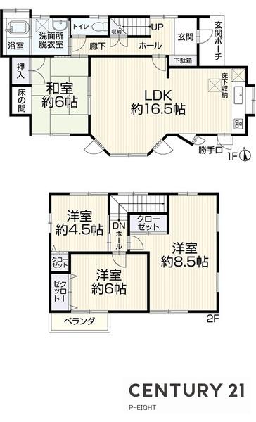 豊田市平山町１丁目の中古一戸建て