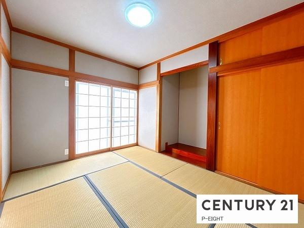 豊田市平山町１丁目の中古一戸建て