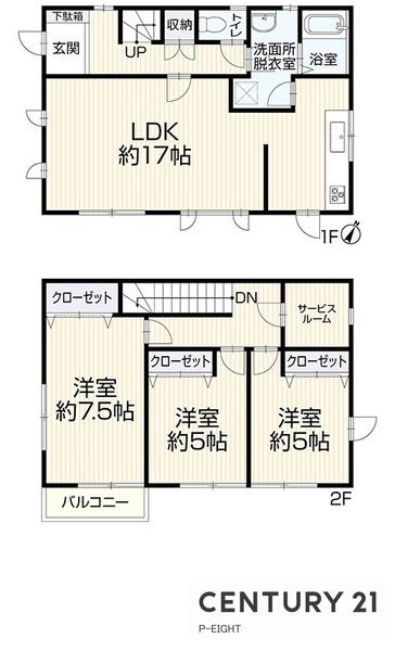 豊田市深見町木戸の中古一戸建て