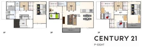 一宮市今伊勢町宮後字郷中の中古一戸建て