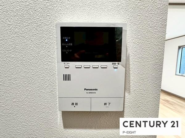 一宮市今伊勢町宮後字郷中の中古一戸建て