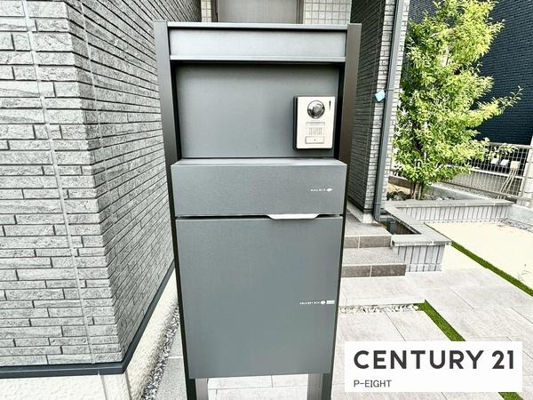 一宮市今伊勢町宮後字郷中の中古一戸建て