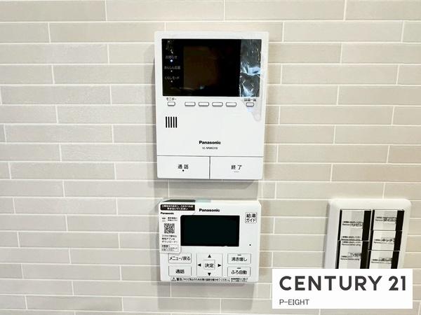 一宮市今伊勢町宮後字郷中の中古一戸建て