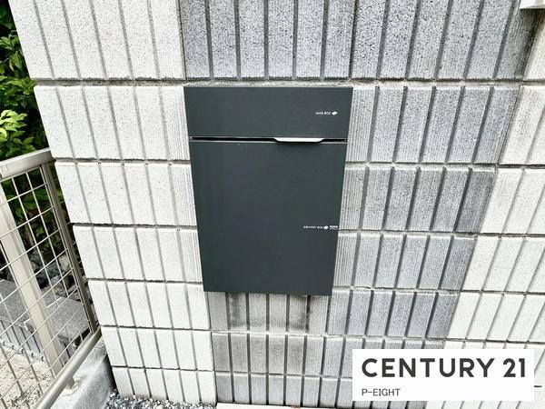 一宮市今伊勢町宮後字郷中の中古一戸建て