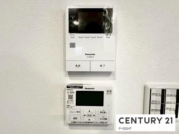 一宮市今伊勢町宮後字郷中の中古一戸建て