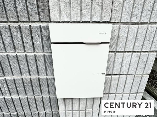 一宮市今伊勢町宮後字郷中の中古一戸建て