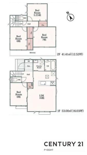 一宮市萩原町高松字東郷裏の新築一戸建