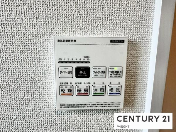一宮市萩原町高松字東郷裏の新築一戸建
