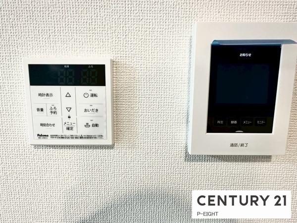 一宮市萩原町高松字東郷裏の新築一戸建