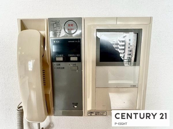 ラドーニ甚目寺大地の館　中古マンション
