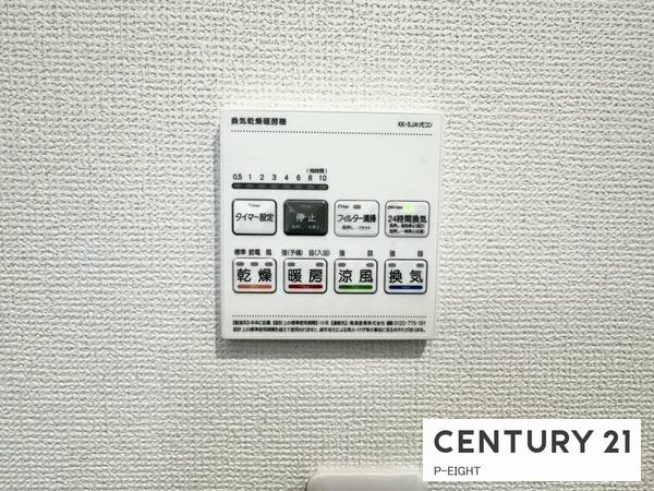 名古屋市中村区大正町３丁目の新築一戸建