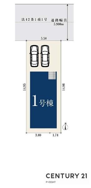 名古屋市中村区大正町３丁目の新築一戸建