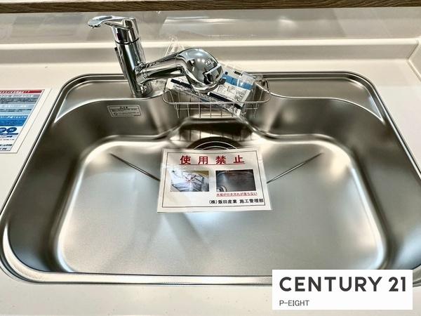 名古屋市中村区城屋敷町４丁目の新築一戸建