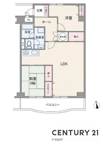 パールマンション金山　中古マンション