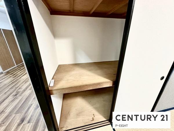 パールマンション金山　中古マンション