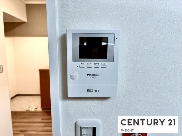 パールマンション金山　中古マンション