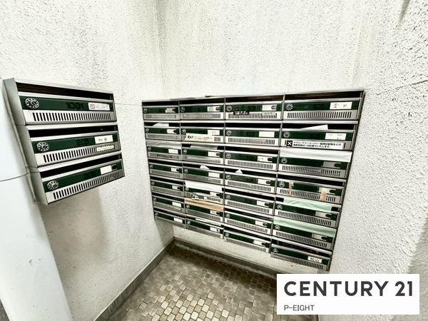 パールマンション金山　中古マンション