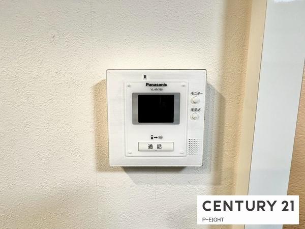 ノーブル滝子　中古マンション