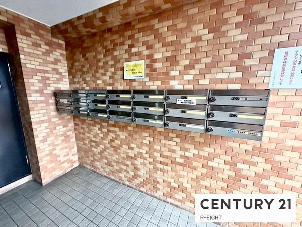 ノーブル滝子　中古マンション