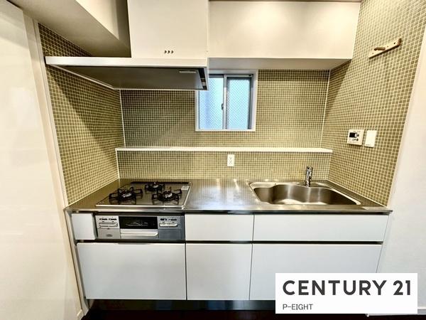 ノーブル滝子　中古マンション