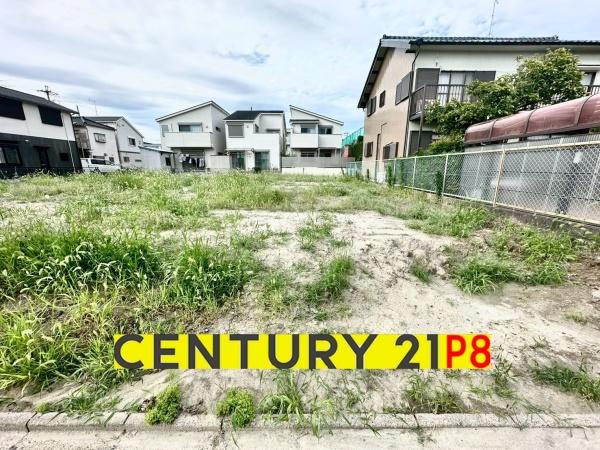 名古屋市中川区長良町５丁目の売土地