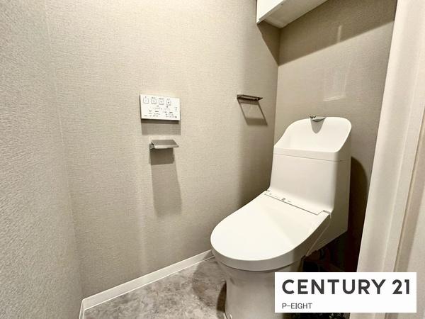リフィア桜テラス　中古マンション