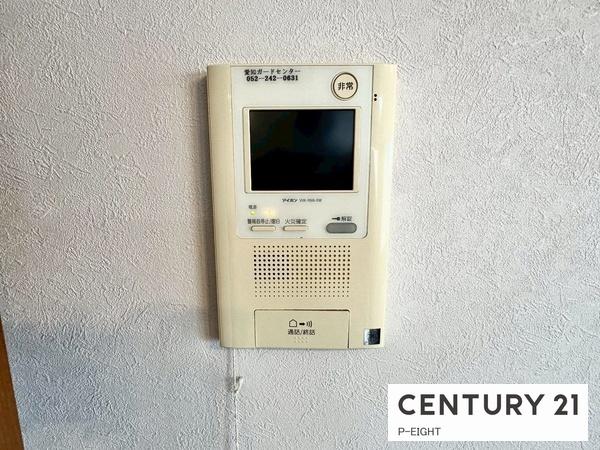 リフィア桜テラス　中古マンション