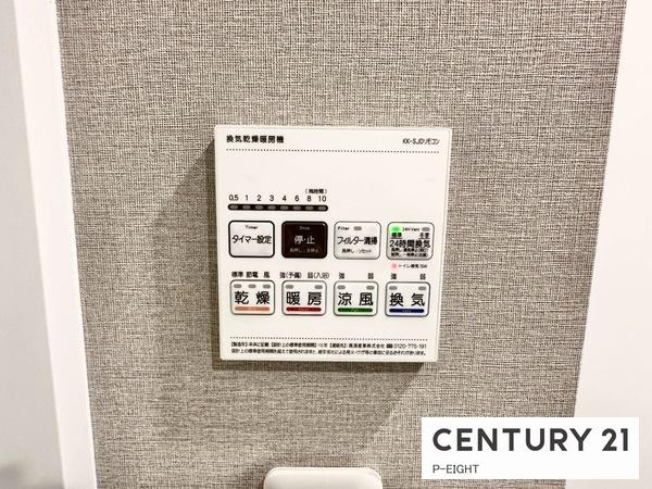 リフィア桜テラス　中古マンション
