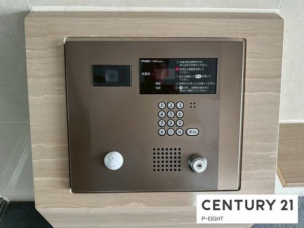 リフィア桜テラス　中古マンション