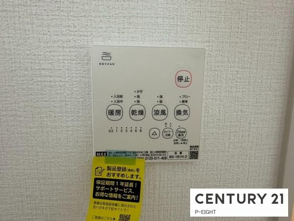 名古屋市南区鳥栖１丁目の新築一戸建