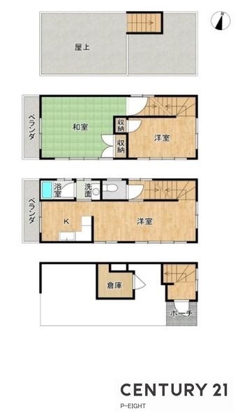 名古屋市昭和区北山本町１丁目の中古一戸建て