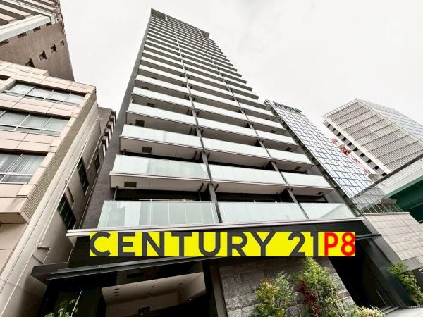 プレサンスタワー久屋大通ザ・レジデンス　中古マンション