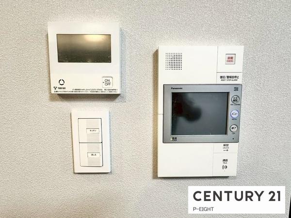 プレサンスタワー久屋大通ザ・レジデンス　中古マンション