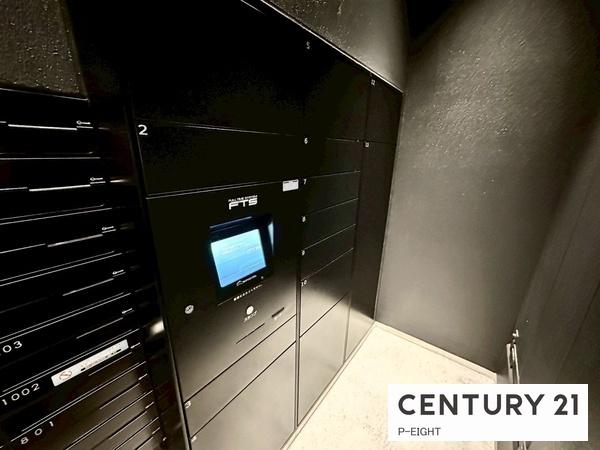 プレサンスタワー久屋大通ザ・レジデンス　中古マンション