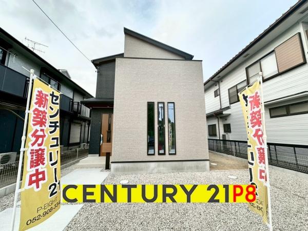 清須市桃栄３丁目の新築一戸建