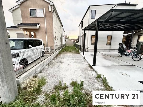 清須市西枇杷島町城並３丁目の売土地