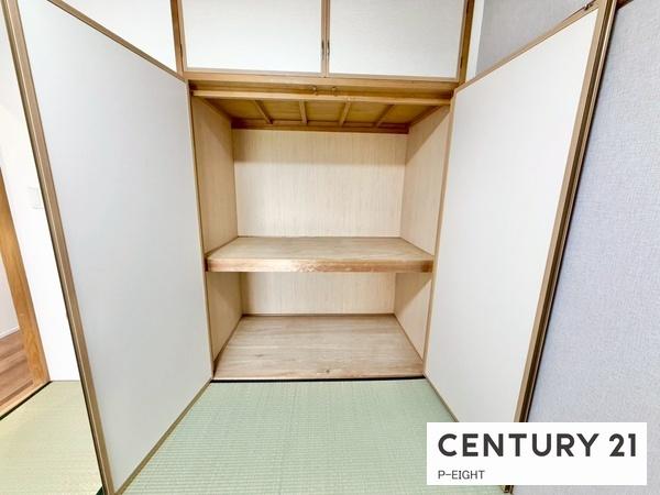 サンシティ上豊田駅南弐番館　中古マンション