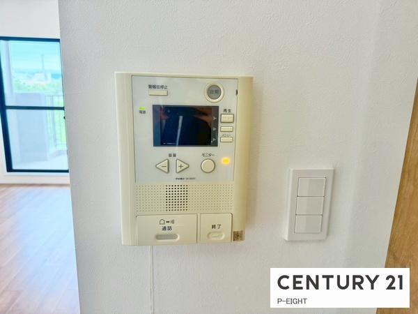 サンシティ上豊田駅南弐番館　中古マンション