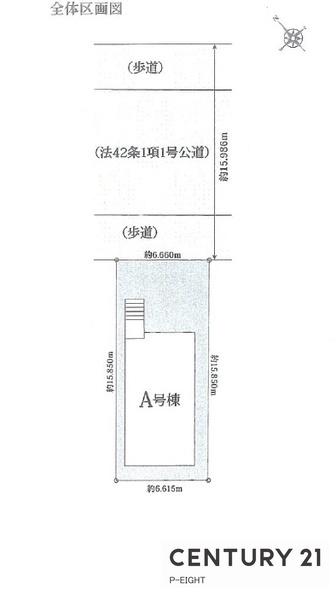 名古屋市天白区島田黒石の新築一戸建