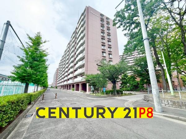 矢田川パークハウスA棟　中古マンション